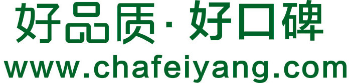 飛揚(yáng)奶茶杯定做，一次性奶茶杯廠家，塑料奶茶杯廠家